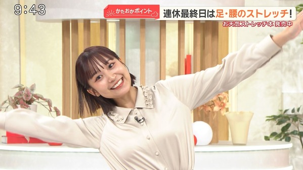 【画像】今日の松岡朱里さん　10.12