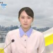 【画像】今日の吉岡恵麻さん　10.27