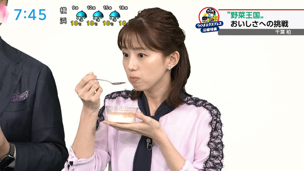 【画像】今日の宮﨑あずささん　10.24