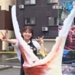 【画像】今日の大仁田美咲さん　10.17