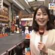 【画像】今日の姫野美南さん　10.31