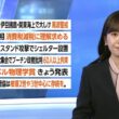 【画像】今日の佐藤茉那さん　10.6