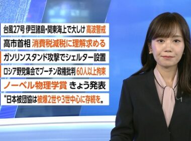 【画像】今日の佐藤茉那さん　10.6