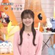【画像】今日の原田葵さんと川辺真美子さんと森湖己波さん　10.9