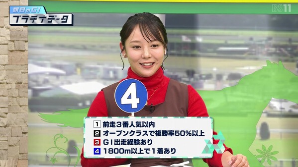 1 (3)