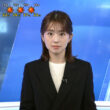 【画像】今日の宮﨑あずささん　10.11