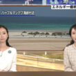 【画像】今日の川口由梨香さんと田中美都さん　10.12