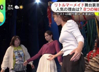 【画像】今日の後呂有紗さん　10.16
