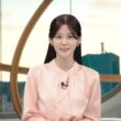 【画像】今日の中原みなみさん　10.2