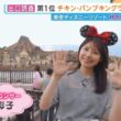 【画像】今日の上村彩子さん　 10.12