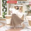 【画像】今日の松岡朱里さん　10.19