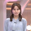 【画像】昨夜の堤礼実さん　10.27
