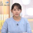 【画像】今日の石渡花菜さん　10.23