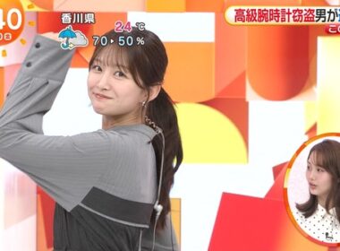 【画像】今日の原田葵さん　10.30