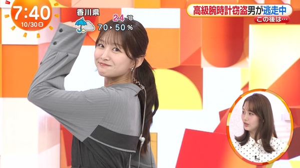 【画像】今日の原田葵さん　10.30