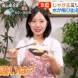 【画像】今日の原田葵さんと高崎春さん　10.19