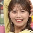 【画像】今日の大仁田美咲さん　10.24