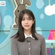 【画像】今日の田村真子さん　10.5