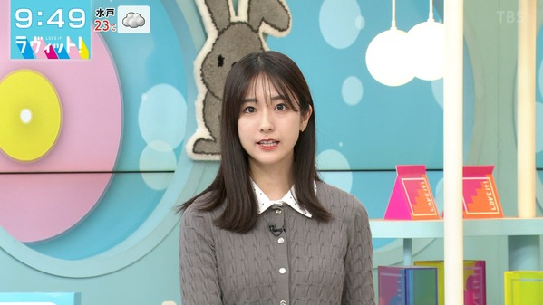 【画像】今日の田村真子さん　10.5