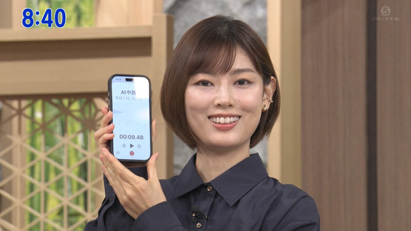 【画像】今日の中西悠理さん　10.4