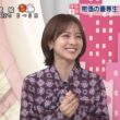 【画像】今日の河出奈都美さんと田﨑さくらさん　10.15