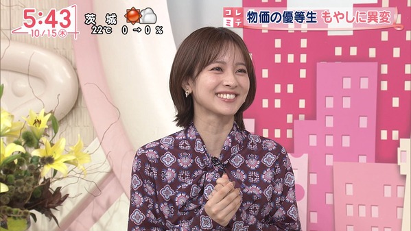 【画像】今日の河出奈都美さんと田﨑さくらさん　10.15