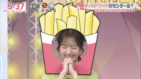 【画像】今日の刈川くるみさん　10.6