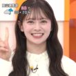 【画像】今日の高崎春さんと伊藤百花さん（AKB48）　10.21