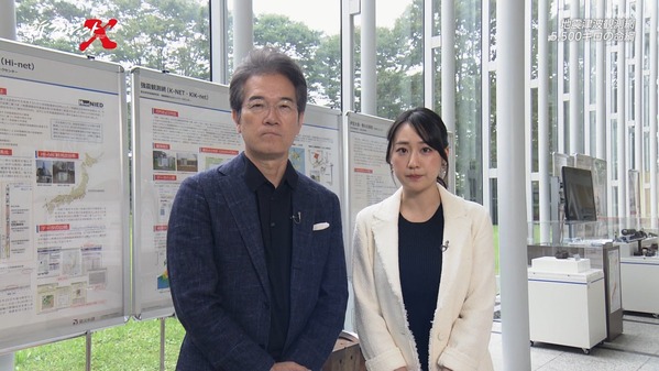 【画像】今日の大谷舞風さん　10.17