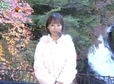 【画像】今日の今井春花さん　10.16