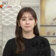 【画像】今日の斎藤ちはるさん　10.16