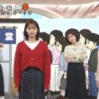 【画像】今日の河出奈都美さんと田﨑さくらさん　10.16