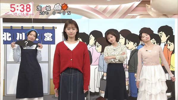 【画像】今日の河出奈都美さんと田﨑さくらさん　10.16