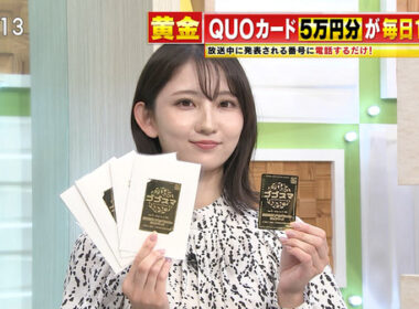 【画像】今日の友廣南実さん　10.22