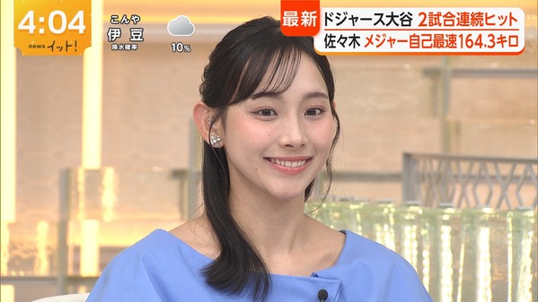 【画像】今日の石渡花菜さん　10.5