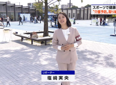 【画像】今日の塩﨑実央さん　10.12