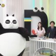 【画像】今日の後呂有紗さん　10.1