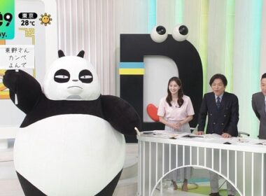 【画像】今日の後呂有紗さん　10.1