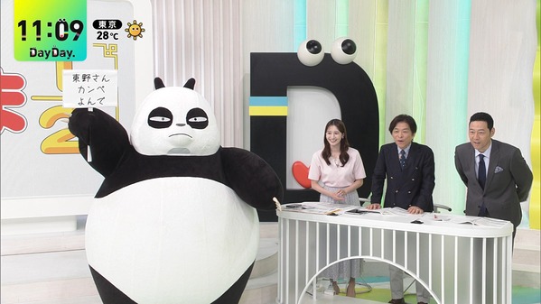 【画像】今日の後呂有紗さん　10.1