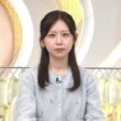 【画像】今日の小山内鈴奈さん 10.25