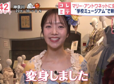 【画像】今日の刈川くるみさん　10.27